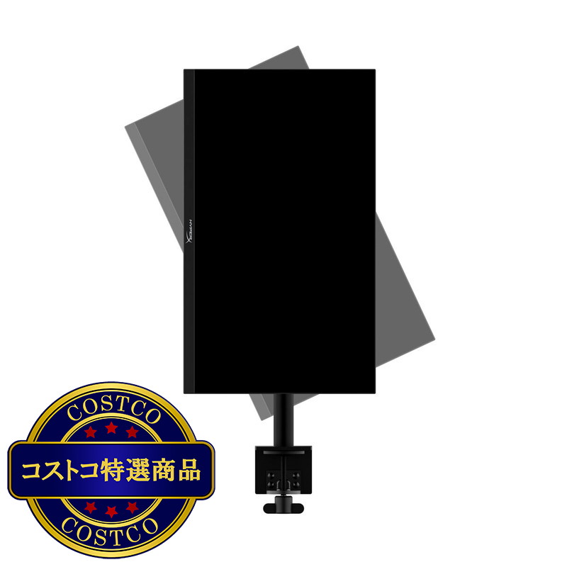 (コストコ) ハイパーエックス Armada 25インチ ゲーミングモニター 64V62AA#ABJ - 画像 (3)