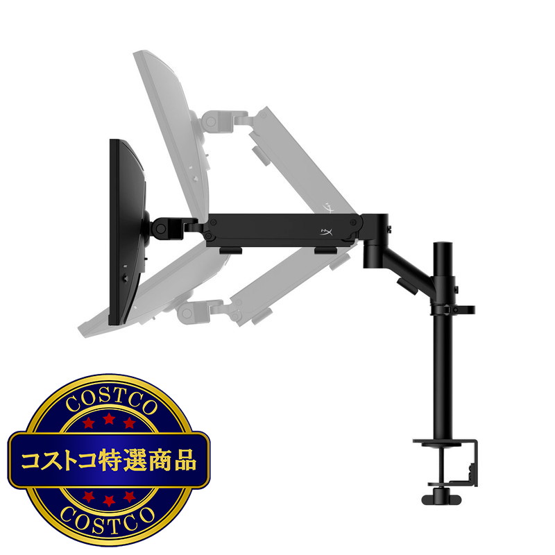 (コストコ) ハイパーエックス Armada 25インチ ゲーミングモニター 64V62AA#ABJ - 画像 (4)