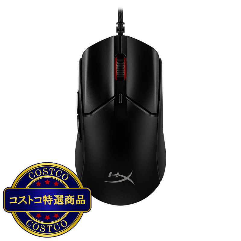 (コストコ) ハイパーエックス Pulsefire Haste 2 ワイヤレスゲーミングマウス - 画像 (2)