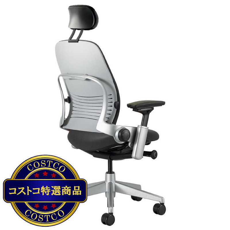 (コストコ) スチールケース リープチェア 21110 - 画像 (2)