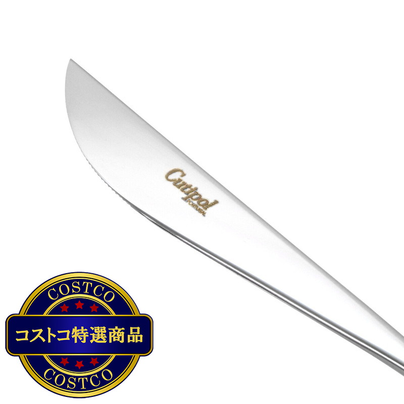 (コストコ) クチポール ムーン 5本セット シルバー ポリッシュ - 画像 (2)