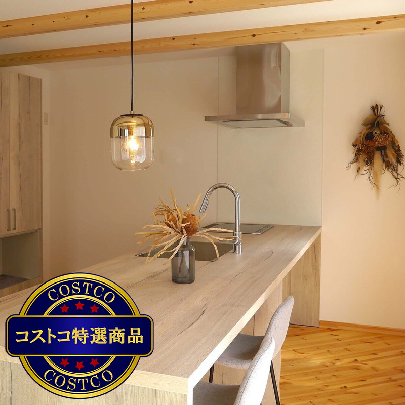 (コストコ) EGLO(エグロ)ペンダントライトMARYVILLA(マリーヴィラ)205931J - 画像 (2)