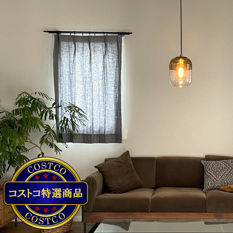 (コストコ) EGLO(エグロ)ペンダントライトMARYVILLA(マリーヴィラ)205931J - 画像 (3)