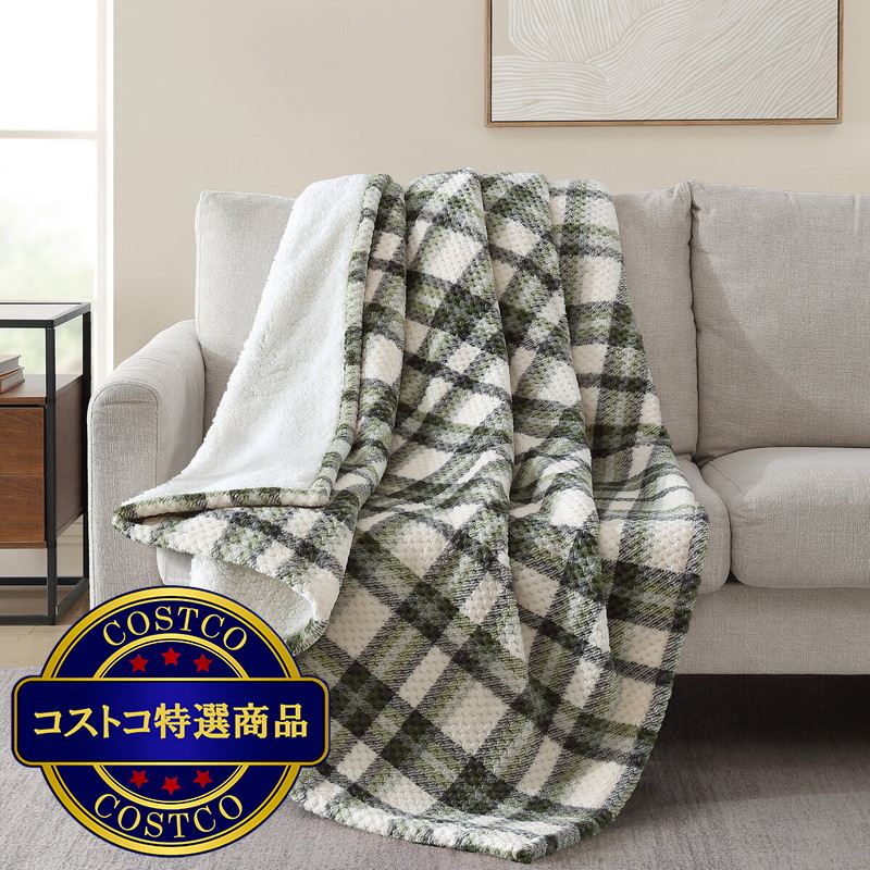 (コストコ) 保温大判ひざ掛け 152cm x 177 cm - 画像 (4)