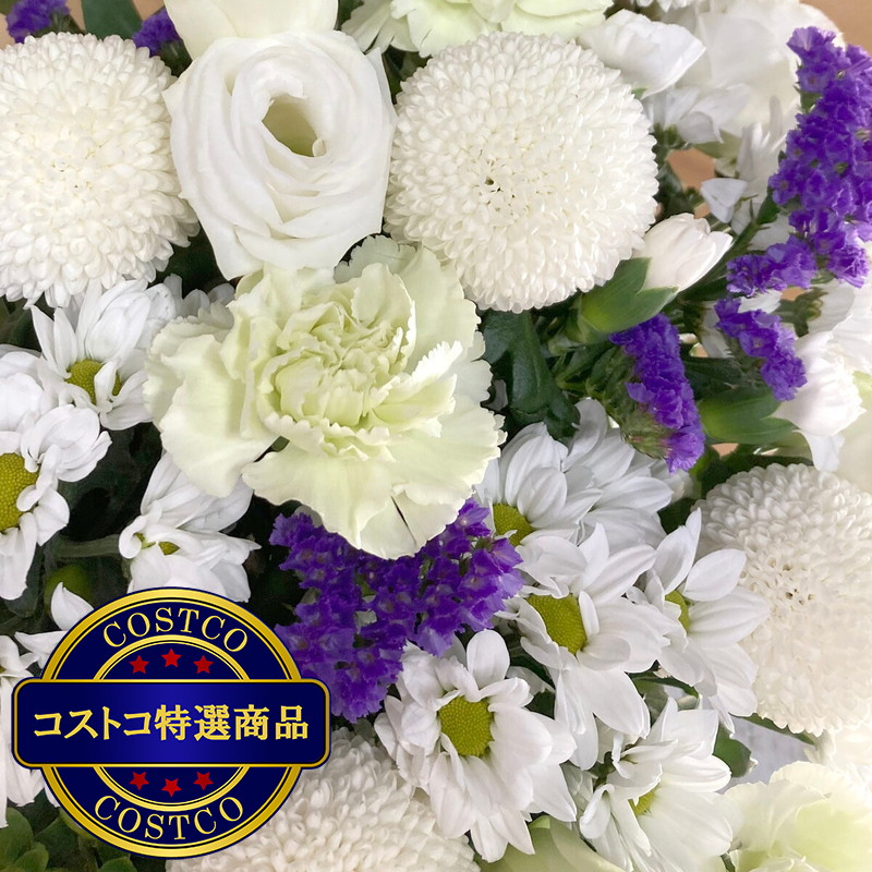 (コストコ) 一対のお供えアレンジメント ホワイト - 画像 (3)