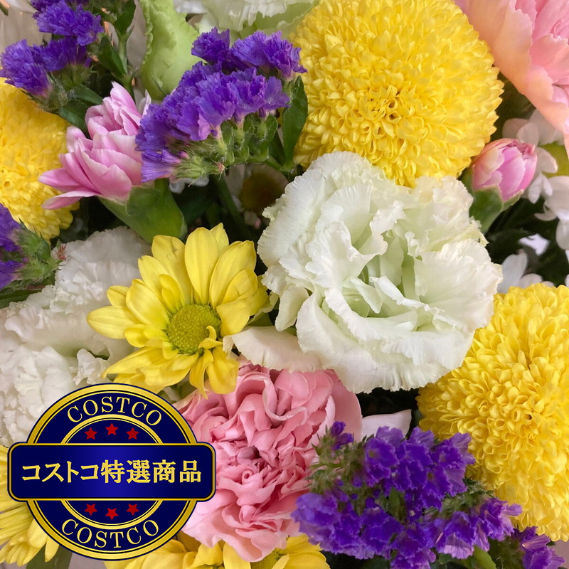 (コストコ) 一対のお供えアレンジメント ミックス - 画像 (3)
