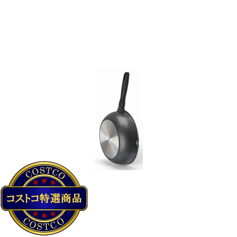 (コストコ) マイヤー マルチディープパン 24cm - 画像 (2)