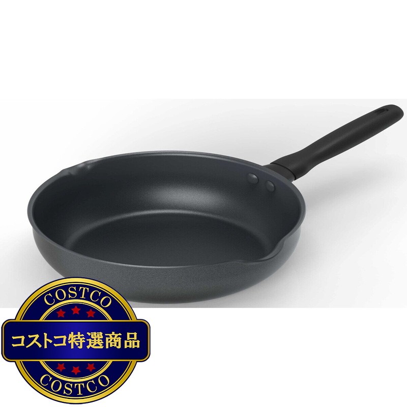 (コストコ) マイヤー マルチディープパン 24cm