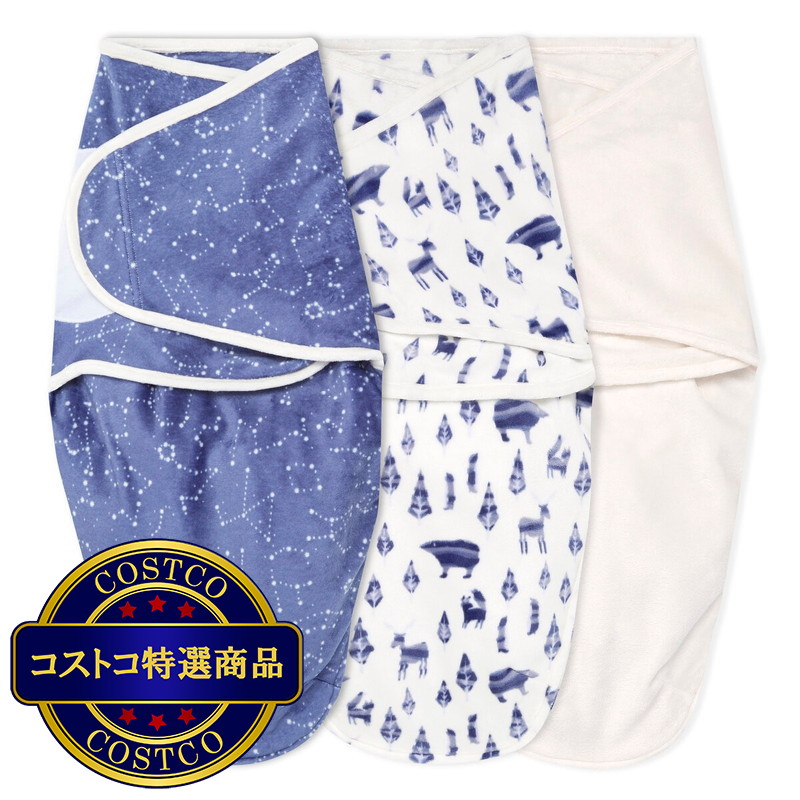 (コストコ) エイデンアンドアネイ ラップスワドル(おくるみ) 3パック - 画像 (2)