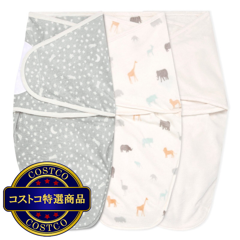 (コストコ) エイデンアンドアネイ ラップスワドル(おくるみ) 3パック - 画像 (3)