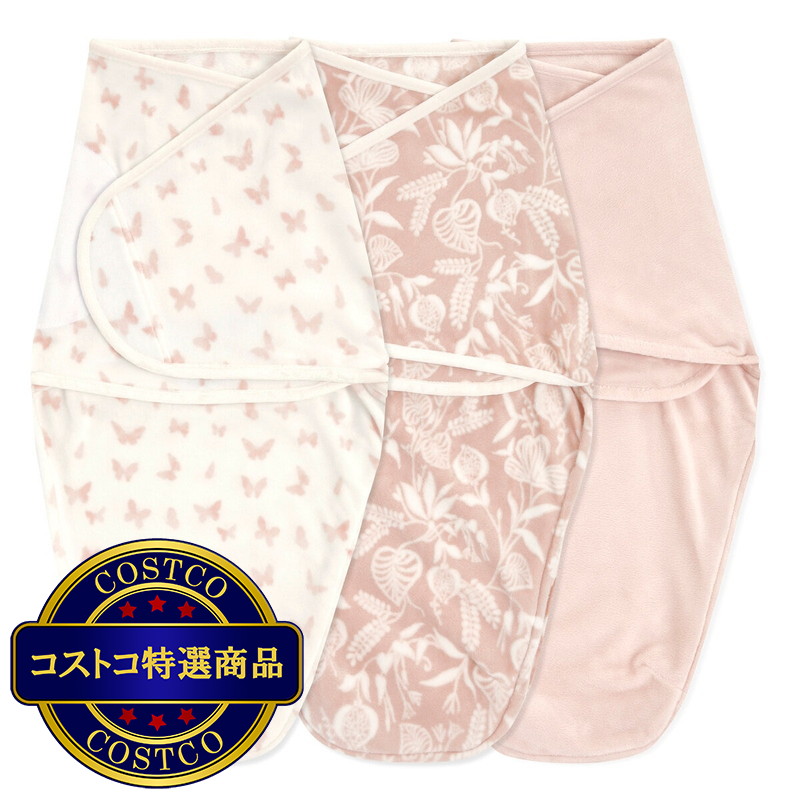 (コストコ) エイデンアンドアネイ ラップスワドル(おくるみ) 3パック - 画像 (4)