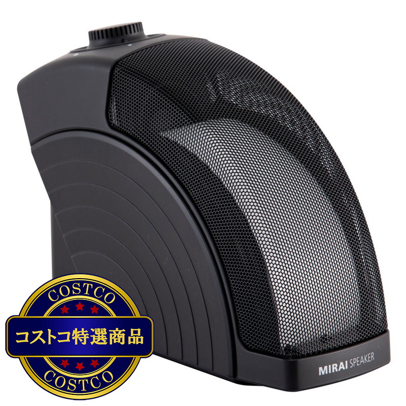 (コストコ) ミライスピーカー ホーム - 画像 (2)
