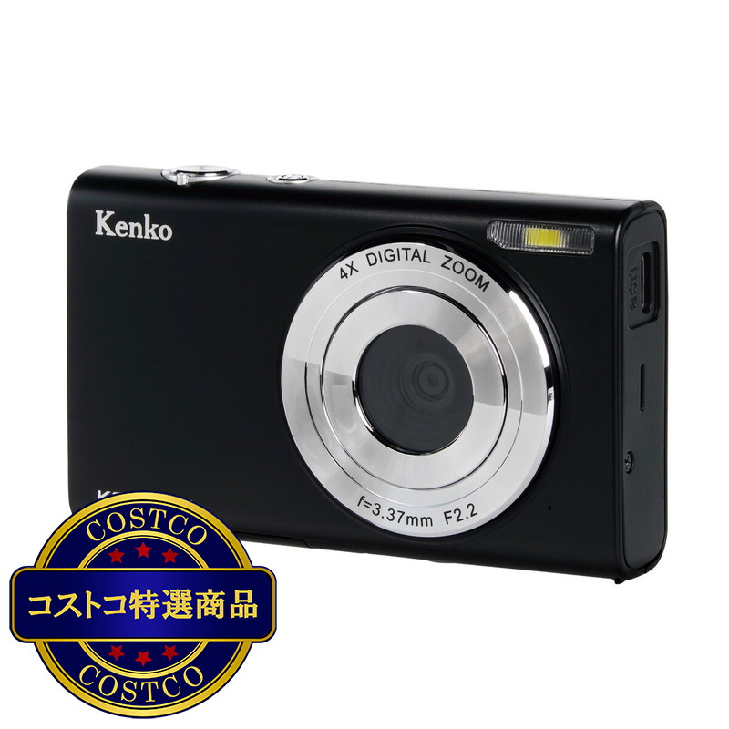 (コストコ) ケンコー デジタルカメラ KC-AF05 - 画像 (2)