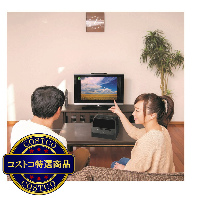 (コストコ) ケンコーフィルムスキャナー KFS-14C5L - 画像 (4)