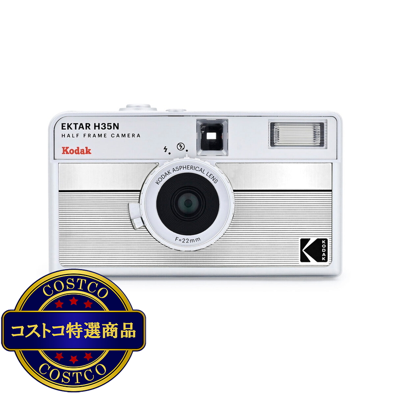 コダック ハーフフィルムカメラ EKTAR H35N - 画像 (2)