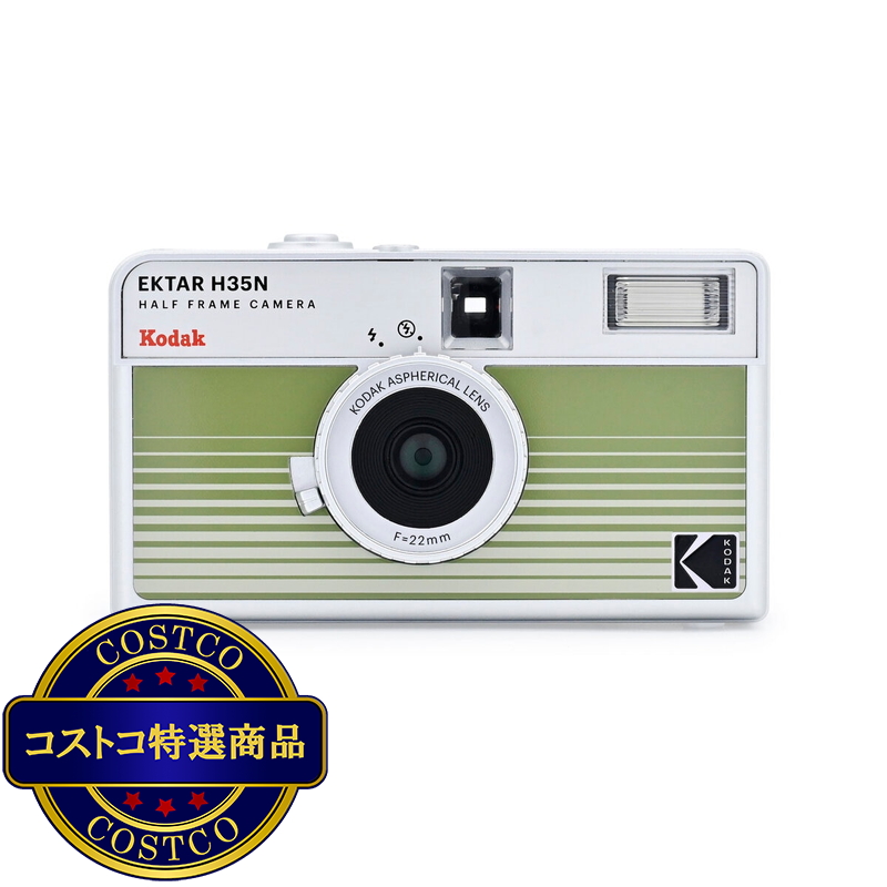 コダック ハーフフィルムカメラ EKTAR H35N - 画像 (3)