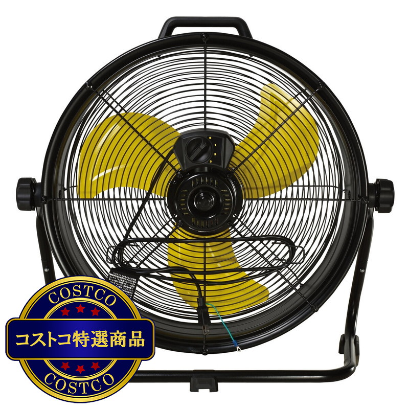 (コストコ) スタンレー 50cmドラム型工場扇 SLF005027DA - 画像 (4)