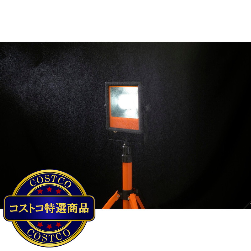 (コストコ) アイリスオーヤマ LEDスタンドライト5000lm LWT-5000ST - 画像 (3)
