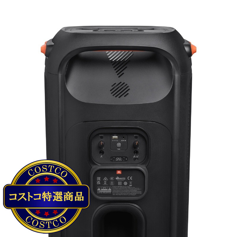 (コストコ) JBL パーティーボックス 710JN - 画像 (2)