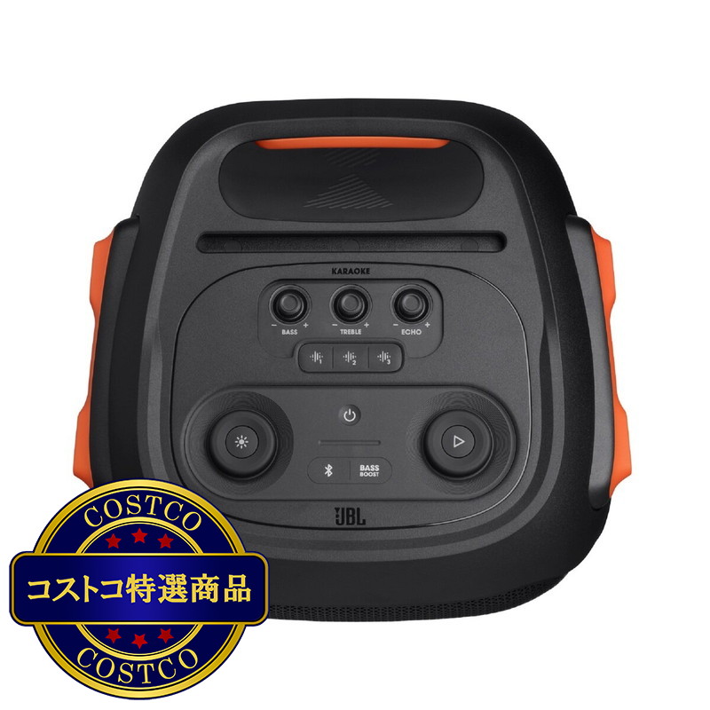 (コストコ) JBL パーティーボックス 710JN - 画像 (3)