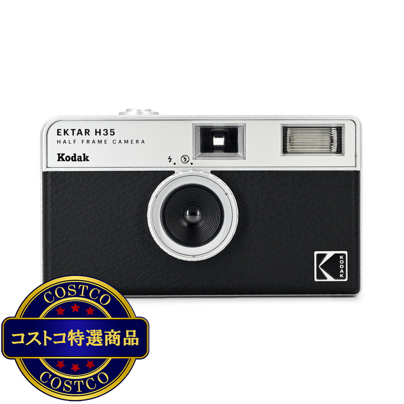 コダック ハーフフィルムカメラ EKTAR H35