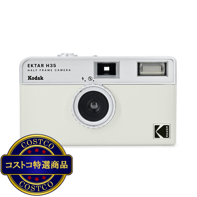 コダック ハーフフィルムカメラ EKTAR H35 - 画像 (3)