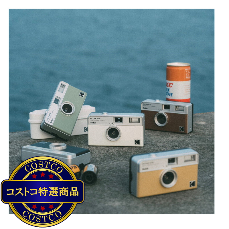 コダック ハーフフィルムカメラ EKTAR H35 - 画像 (4)