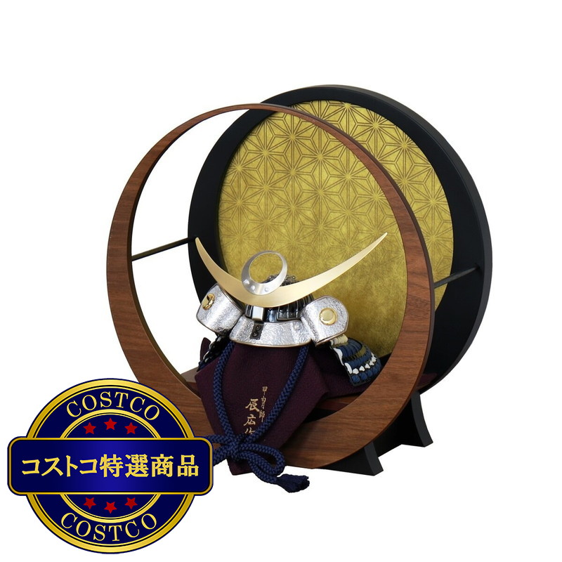 (コストコ) 五月人形平飾り - 画像 (2)