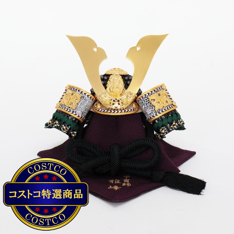 (コストコ) 五月人形 収納飾り - 画像 (3)
