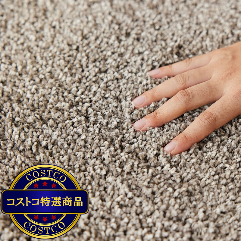 スミノエ ウォッシャブルラグ ソル 130 x 190cm - 画像 (4)