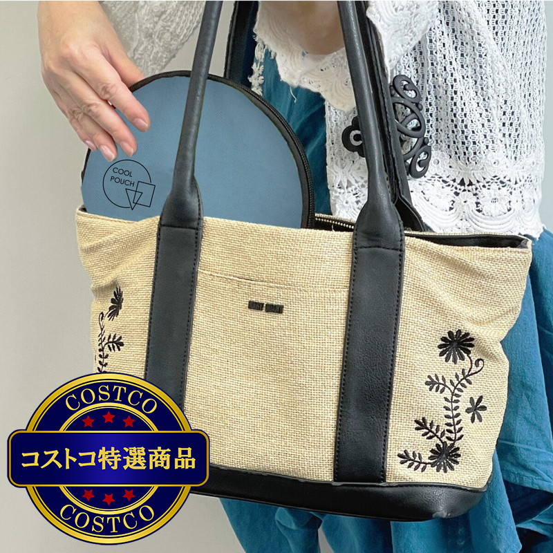 (コストコ) トレードワン ダブルPCMクールネックリング(28℃凍結) M+Lサイズ - 画像 (4)