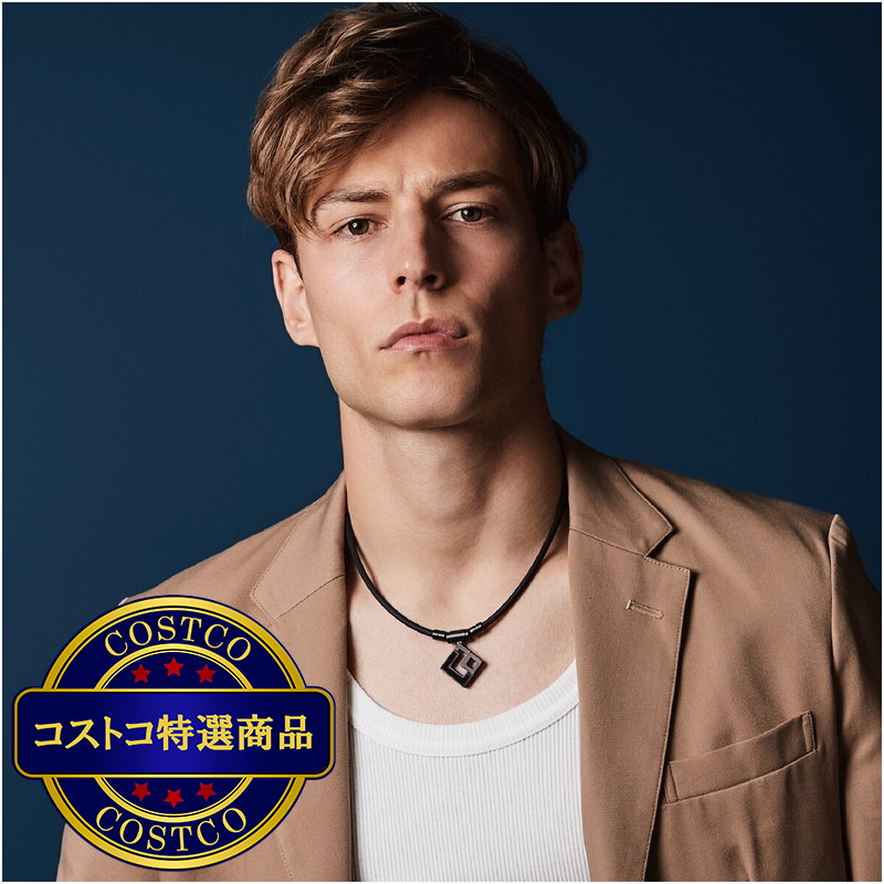 (コストコ) コラントッテ タオ アウラ マットブラック - 画像 (2)
