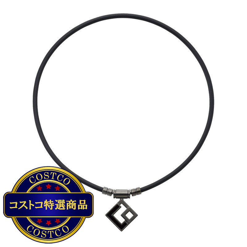 (コストコ) コラントッテ タオ アウラ マットブラック