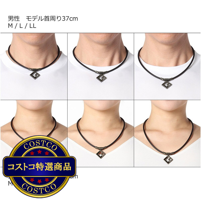 (コストコ) コラントッテ タオ アウラ マットブラック - 画像 (3)