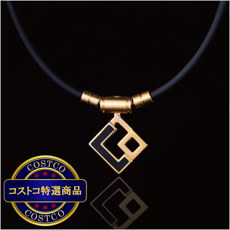 (コストコ) コラントッテ タオ アウラ プレミアム ゴールド - 画像 (2)