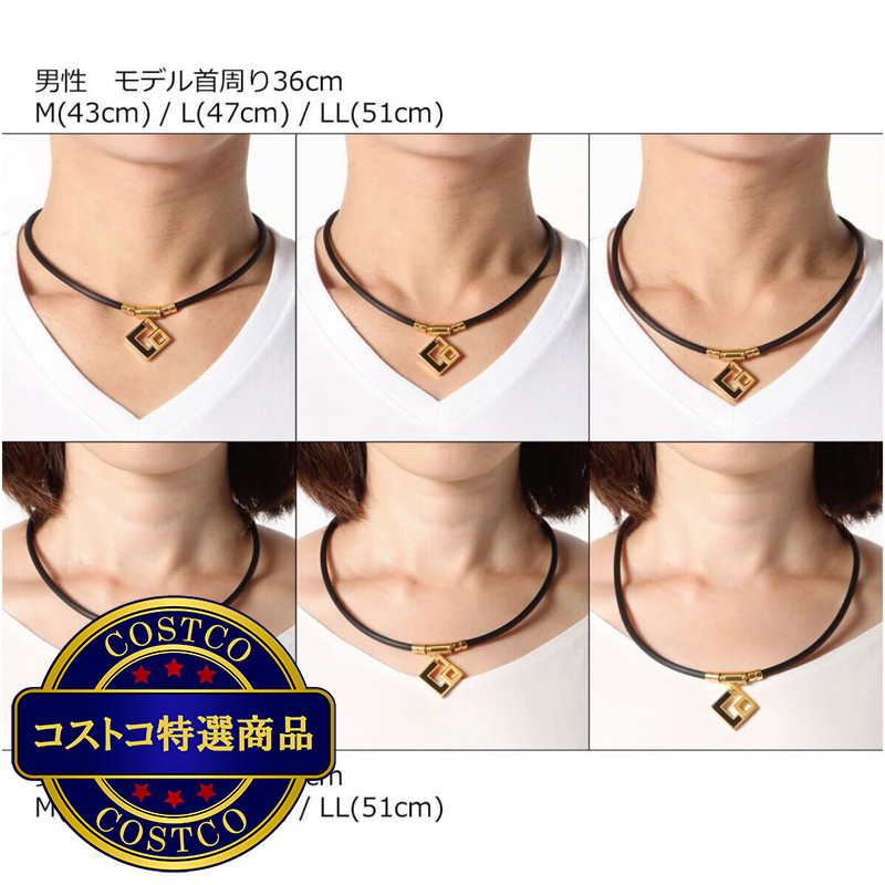 (コストコ) コラントッテ タオ アウラ プレミアム ゴールド - 画像 (4)