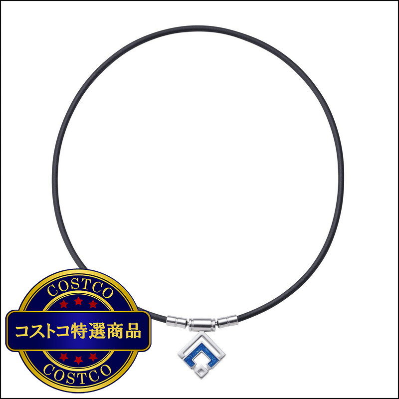 (コストコ) コラントッテ タオ アウラ ミニ