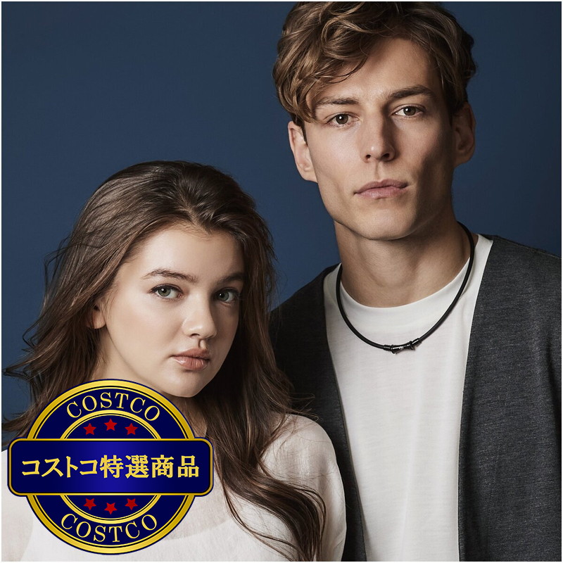 (コストコ) コラントッテ タオ ラフィ マットブラック - 画像 (2)