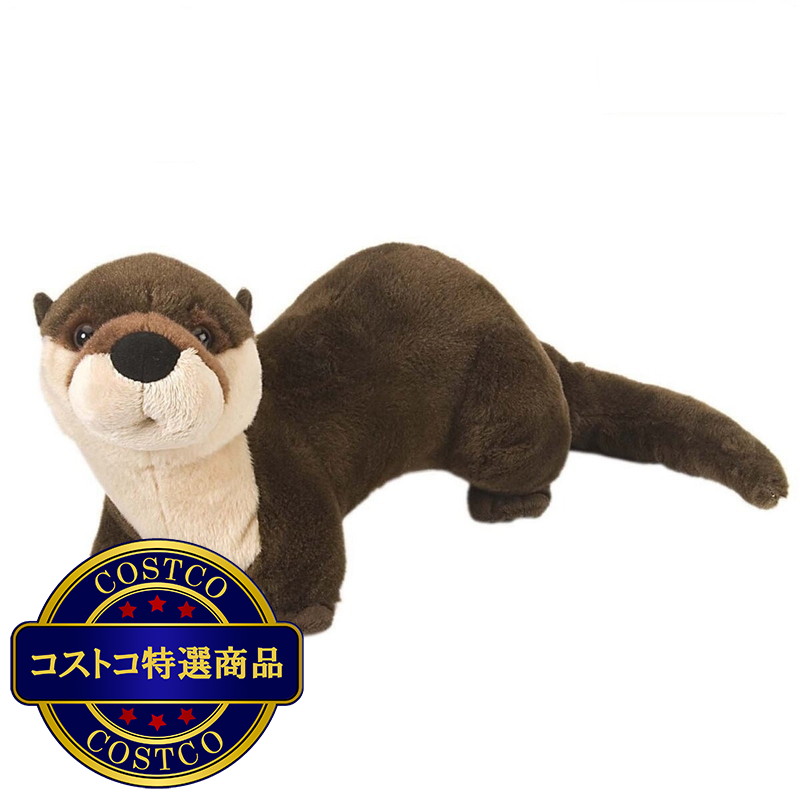 (コストコ) ワイルドリパブリック カワウソ ぬいぐるみ