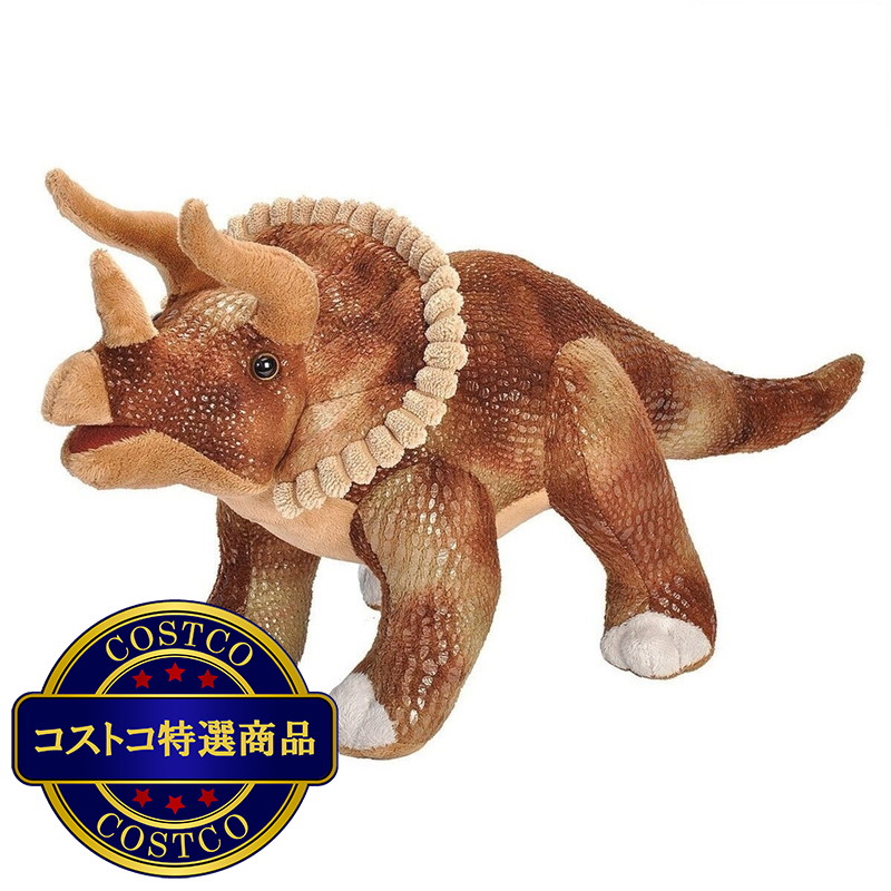 (コストコ) ワイルドリパブリック トリケラトプス ぬいぐるみ 恐竜 - 画像 (2)