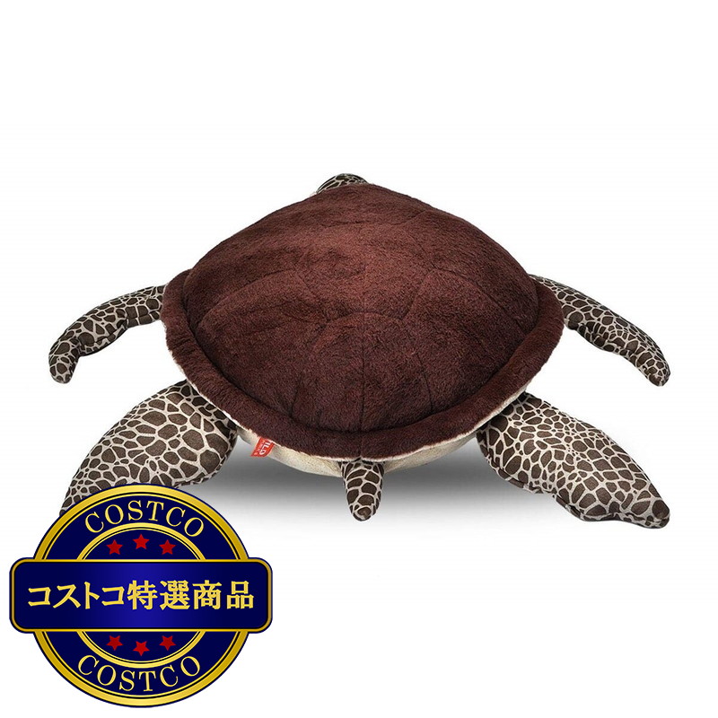 (コストコ) ワイルドリパブリック ウミガメ ぬいぐるみ 特大 - 画像 (3)