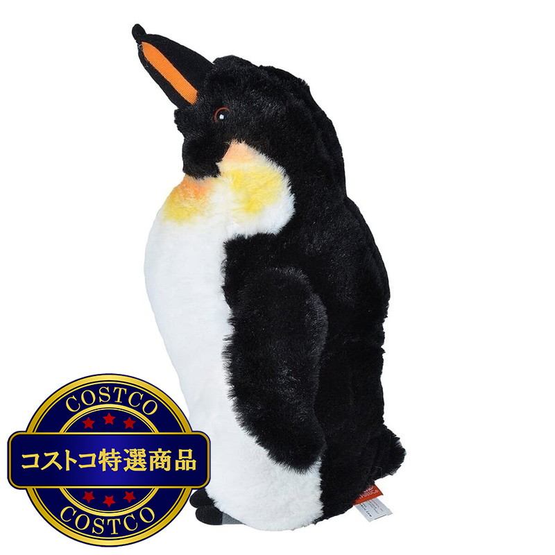 (コストコ) ワイルドリパブリック コウテイペンギン ぬいぐるみ 海の生き物 - 画像 (2)