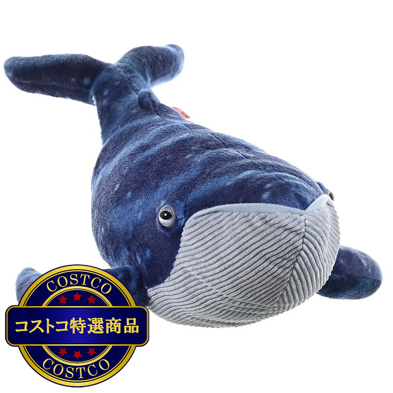 (コストコ) ワイルドリパブリック シロナガスクジラ ぬいぐるみ クジラ - 画像 (2)