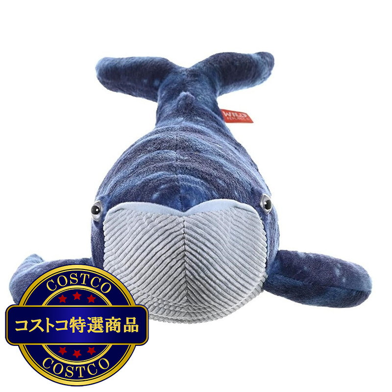 (コストコ) ワイルドリパブリック シロナガスクジラ ぬいぐるみ クジラ - 画像 (4)