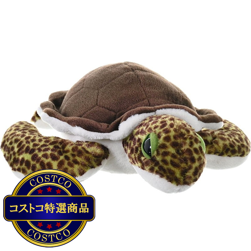 (コストコ) ワイルドリパブリック ウミガメ ぬいぐるみ カメ - 画像 (2)