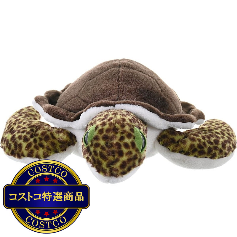 (コストコ) ワイルドリパブリック ウミガメ ぬいぐるみ カメ - 画像 (3)