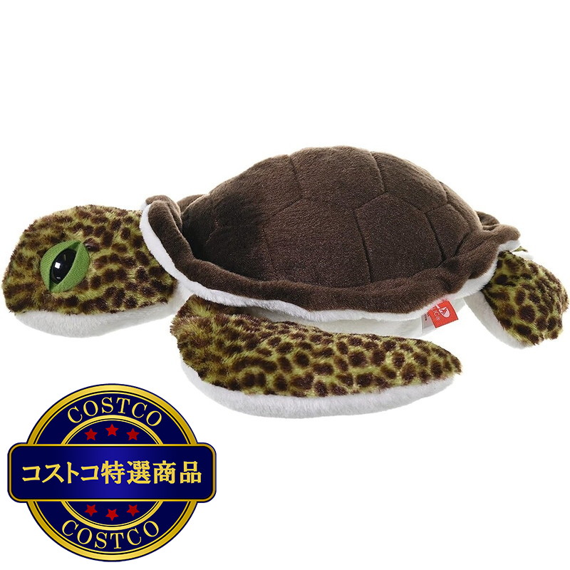 (コストコ) ワイルドリパブリック ウミガメ ぬいぐるみ カメ - 画像 (4)