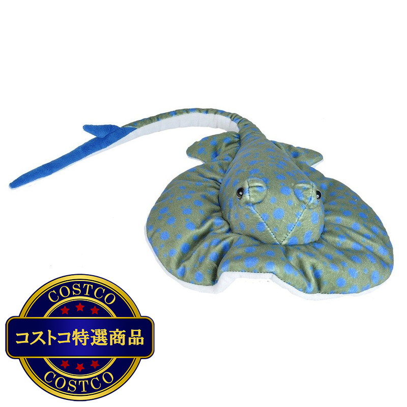 (コストコ) ワイルドリパブリック ルリホシエイ ぬいぐるみ エイ