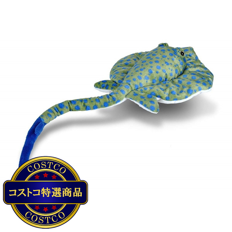 (コストコ) ワイルドリパブリック ルリホシエイ ぬいぐるみ エイ - 画像 (3)
