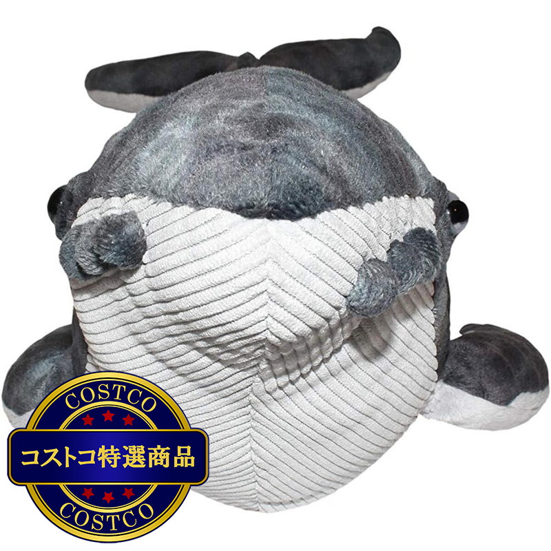 (コストコ) ワイルドリパブリック ザトウクジラ ぬいぐるみ クジラ - 画像 (4)
